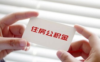 成都5借钱短借-成都5民间短借-成都5个人身份证贷款