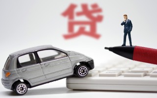 成都5小额贷款-成都5身份证抵押贷款-成都5个人贷款都有哪些平台