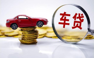 成都5小额信用贷款-成都5贷款信用贷款-成都5民间借贷网