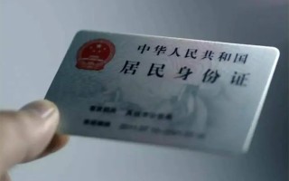 成都5私借空放免费上门-成都5私人借钱电话-成都5民间借贷网