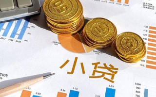 成都5个人贷款都有哪些-成都5民间借贷款-成都5身份证抵押贷款