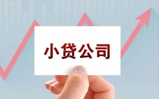 成都5抵押身份证贷款-成都5个人24小时借钱-成都5民间借贷