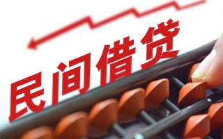 成都5借钱当天放款-成都5个人正规借贷-成都5大额短借