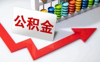 成都5空借空放-成都5贷款公司电话号码-成都5民间借贷
