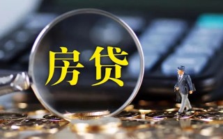 成都5私借空放直接上门-成都5小额贷款当天放款-成都5私借上门放款