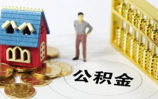 成都5信用贷款-成都5私人贷款小额贷款-成都5小额贷款公司