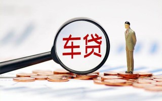 成都5生意贷-成都5空放-成都5个人工程贷款