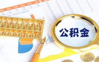 成都5私借空放短借-成都5本地私借-成都5贷款私人借贷