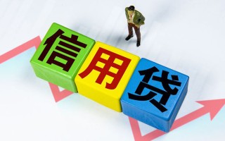 成都5身份证线下贷款-成都5私借-成都5私借户不考察