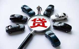 成都5私借空放先息后本-成都5私人放空借贷-成都5私人空放联系方式