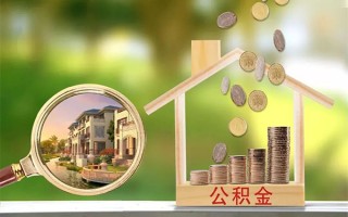 成都5贷款私人贷款-成都5私人身份证借私借-成都5个人身份证贷款