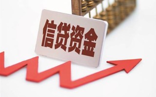 成都5私人贷款额-成都5私人小额贷款-成都5快速借私借