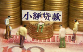 成都5身份证线下贷款-成都5私借空放免费上门-成都5信用贷款哪家好