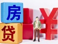 成都5私人放款-成都5借款短借-成都5借钱网