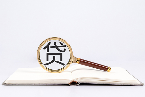 成都5小额短借-成都5民间借贷无抵押-成都5抵押贷款-第1张图片-成都私人借钱服务中心