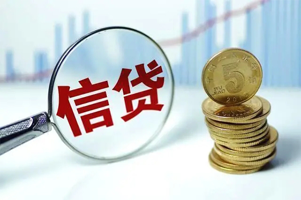 成都5抵押贷款-成都5哪里可以借私借-成都5民间借贷无抵押-第1张图片-成都私人借钱服务中心