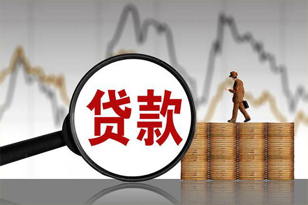 成都5民间短期私借借款-成都5无抵押私借空放-成都5短借-第1张图片-成都私人借钱服务中心