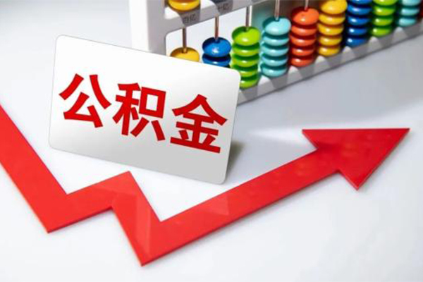成都5民间借贷款-成都5空放借款-成都5二次抵押贷款-第1张图片-成都私人借钱服务中心