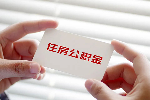 成都5个人放贷-成都5民间借贷无视黑白-成都5民间借贷当天下款-第1张图片-成都私人借钱服务中心