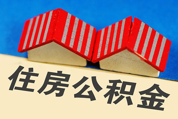 成都5信用贷款哪家好-成都5个人上门借贷-成都5借钱-第1张图片-成都私人借钱服务中心