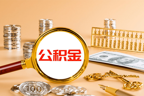 成都5私人身份证借私借-成都5空放贷款当天下款-成都5贷款无抵押-第1张图片-成都私人借钱服务中心