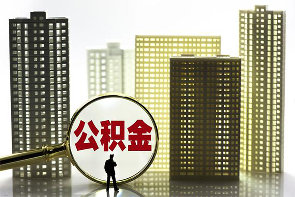 成都5身份证借私借-成都5身份证应急贷款-成都5私人借贷放款-第1张图片-成都私人借钱服务中心