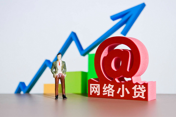 成都5急需借钱可以找我-成都5身份证线下贷款-成都5私人短借-第1张图片-成都私人借钱服务中心