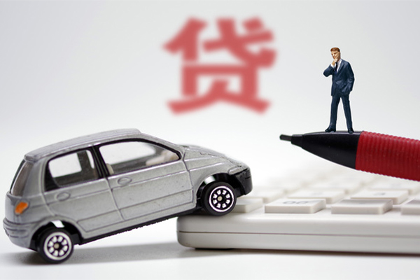 成都5小额贷款-成都5身份证抵押贷款-成都5个人贷款都有哪些平台-第1张图片-成都私人借钱服务中心