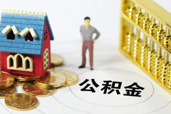 成都5信用贷款-成都5私人贷款小额贷款-成都5小额贷款公司-第1张图片-成都私人借钱服务中心