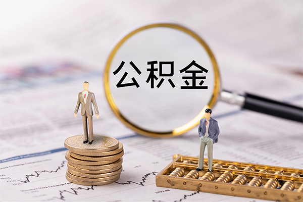 成都5身份证借款-成都5私人借贷款-成都5借钱找谁-第1张图片-成都私人借钱服务中心