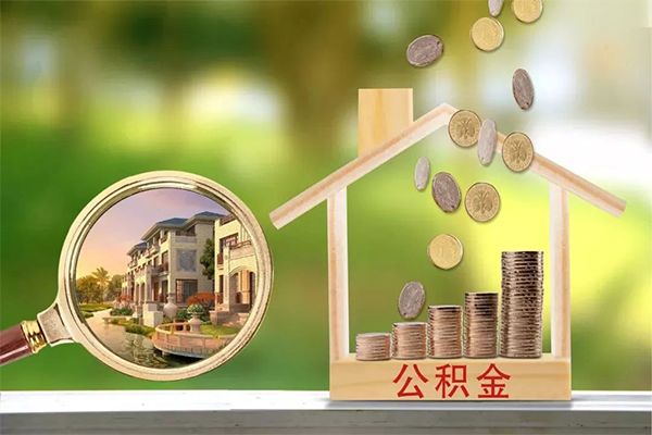成都5贷款私人贷款-成都5私人身份证借私借-成都5个人身份证贷款-第1张图片-成都私人借钱服务中心